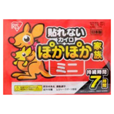 アイリス　ぽかぽか家族 貼れないカイロ ミニ 10個入