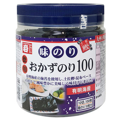 かね岩海苔 味のりおかずのり100枚