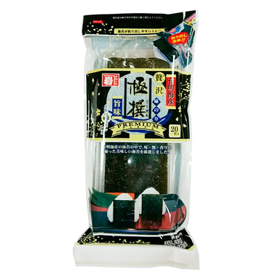 かね岩海苔味のり極撰プレミアム3切20枚