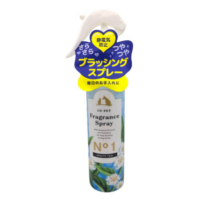 コペット　フレグランススプレー　ホワイトティーの香り　犬・猫用　200ml