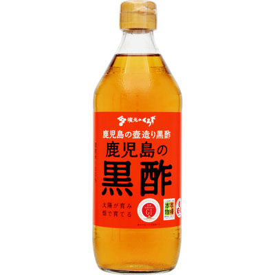 坂元醸造　鹿児島の黒酢５００ｍｌ