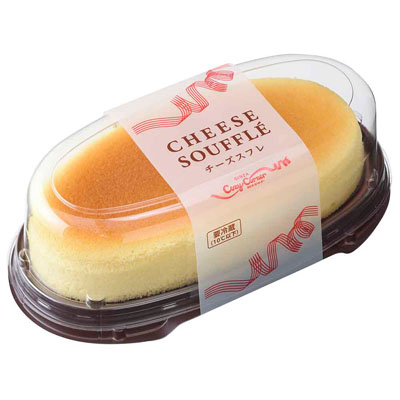銀座コージーコーナー　チーズスフレ