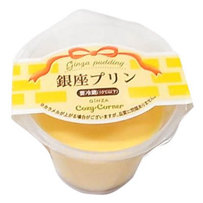 銀座コージーコーナー 銀座プリン