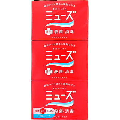 薬用せっけん ミューズ レギュラー９５ｇ　３個パック