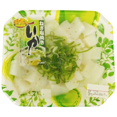 ねぎ塩焼き（いか）