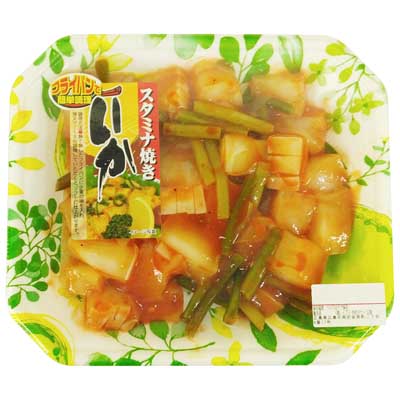 スタミナ焼き（いか）