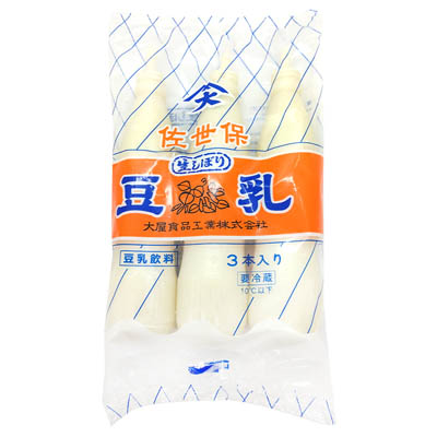 大屋食品工業 佐世保豆乳 3本入り