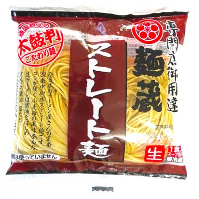クラタ　麺蔵　ストレート麺　1食入