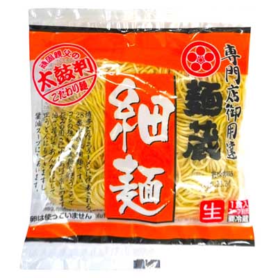 クラタ　麺蔵　細麺　1食入