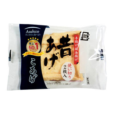 アサヒコ　こあげ２枚