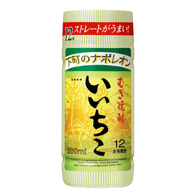 三和酒類 いいちこカップ12度200ml