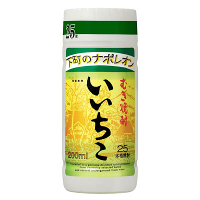 三和いいちこカップ25度200ml