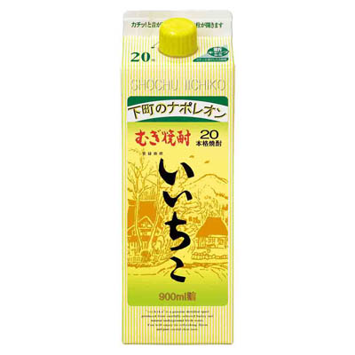 三和 いいちこパック20度900ml