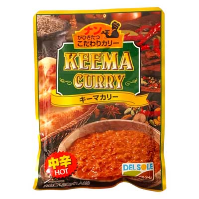 デルソーレ　キーマカリー　120g