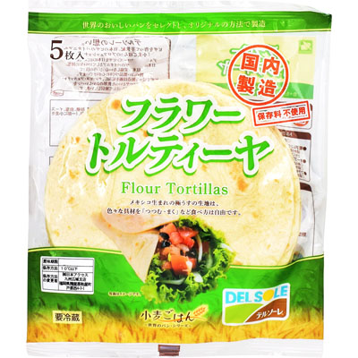 ＪＣコムサ　フラワートルティーヤ５枚