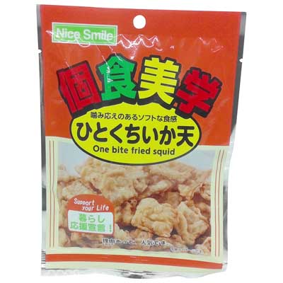 個食美学 ひとくちいか天 20g