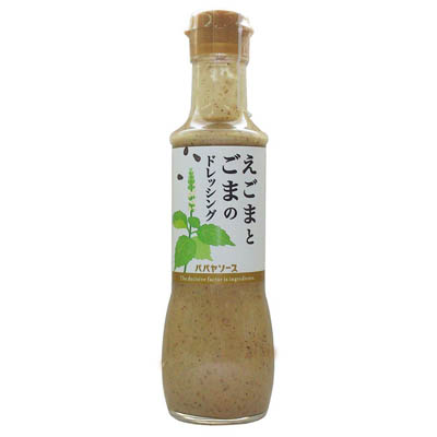 大洋産業 えごまとごまのドレッシング200ml