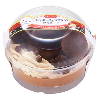 ドンレミー ベルギーチョコプリンのアラモード