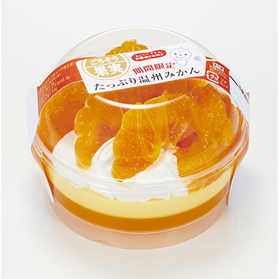 ごちそう果実 たっぷり温州みかん