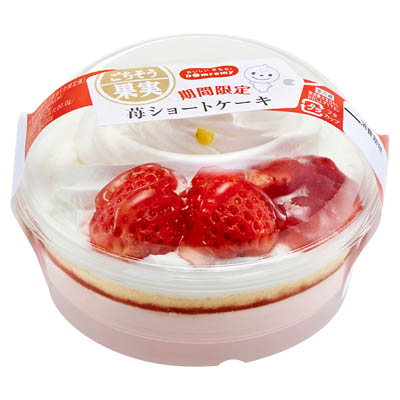 ドンレミーごちそう果実 苺ショートケーキ