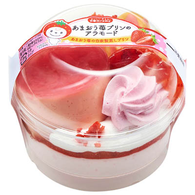 ドンレミー あまおう苺プリンのアラモード