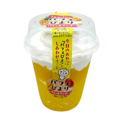 ドンレミー　パフェびより　パイン＆マンゴー