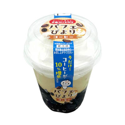 ドンレミー　パフェびより　コーヒー
