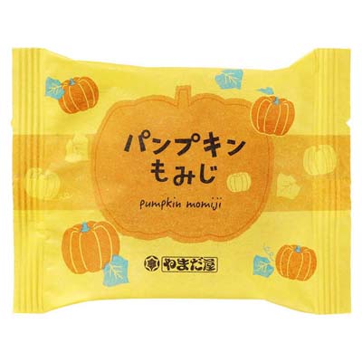 やまだ屋　パンプキンもみじ　１個