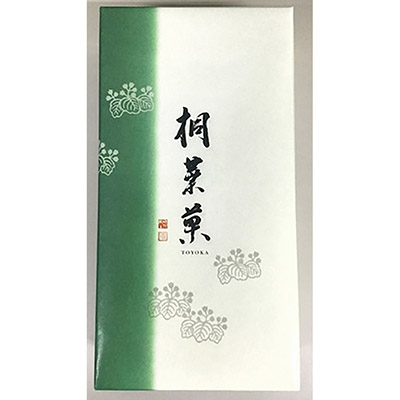 やまだ屋 桐葉菓6個