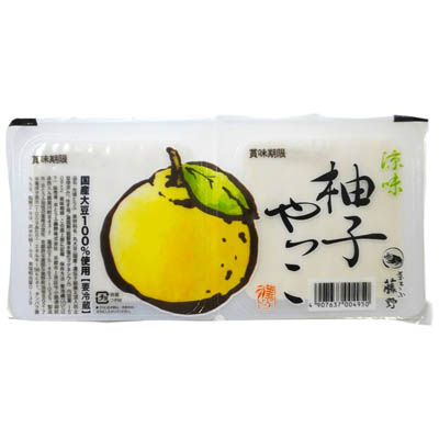 京とうふ藤野　涼味柚子やっこ　150ｇ×2