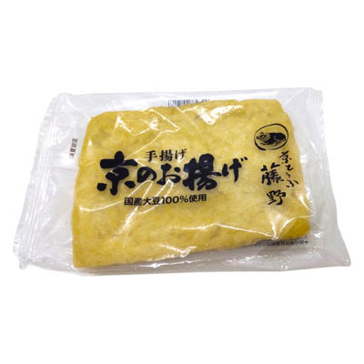 京とうふ藤野　京のお揚げ（小）　１枚