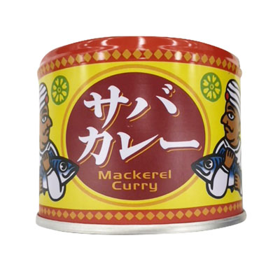 信田サバカレー190g