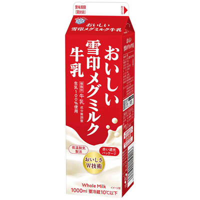 おいしい雪印メグミルク 牛乳 1000ml