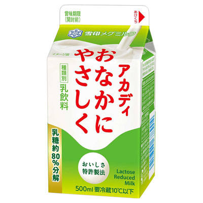 雪印メグミルク アカディおなかにやさしく 500ml