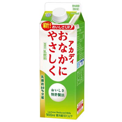 雪印メグミルク アカディ おなかにやさしく 900ml
