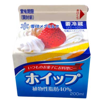雪印　ホイップ植物性脂肪　200ml