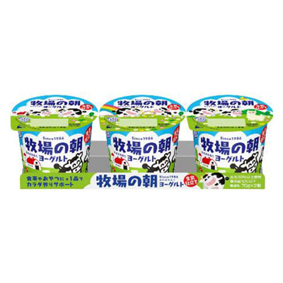 雪印メグミルク　牧場の朝ヨーグルト　生乳仕立て　70g×３個