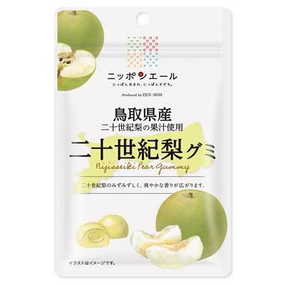 全農 鳥取県産 二十世紀梨グミ 40g