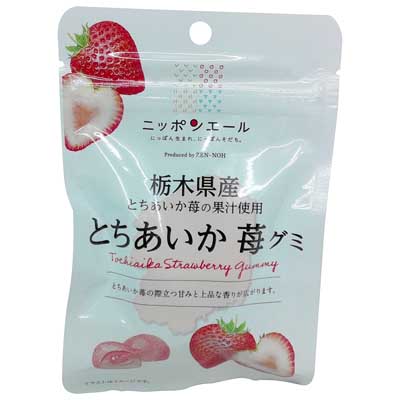 全農 栃木県産 とちあいか苺グミ 40g