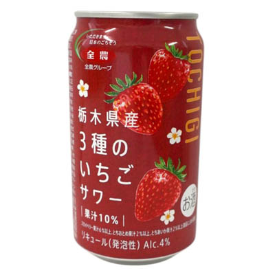 JA全農　栃木県産3種のいちごサワー　350ｍｌ