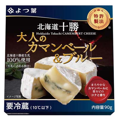 よつ葉　北海道十勝　大人のカマンベール＆ブルー　90ｇ