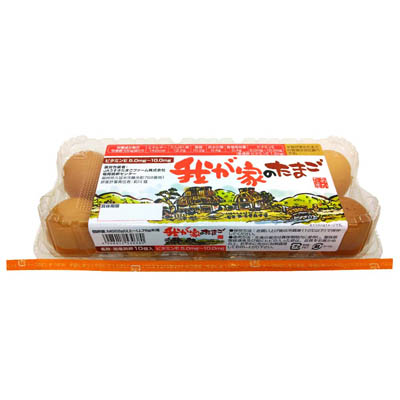 TONBO（新輝合成） ゴミ箱 分別 幅5〜32cm スーパーバッグ