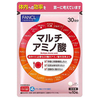 ファンケル　マルチアミノ酸　３０日分