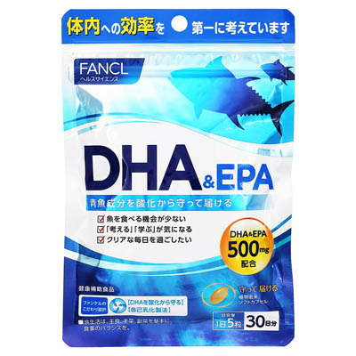 ファンケル DHA&EPA 30日分