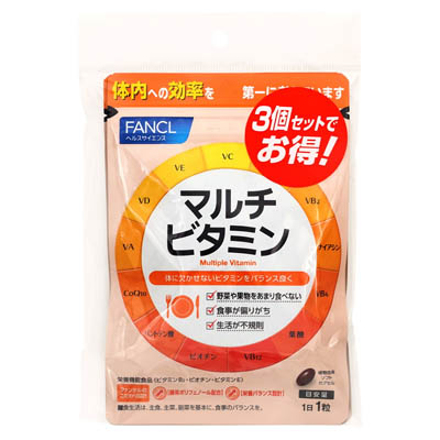 ファンケル マルチビタミン徳用 30日分×3個セット