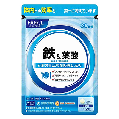 ファンケル 鉄&葉酸 30日分