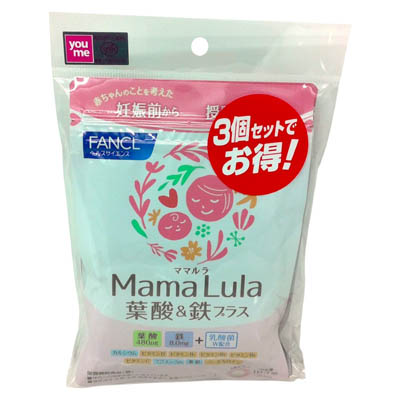 ファンケル　Mama Lula　葉酸＆鉄プラス　30日分×3個セット