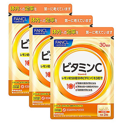 ファンケル ビタミンC 30日分×3袋