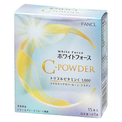 ファンケル　ホワイトフォース　Cパウダー　15本入