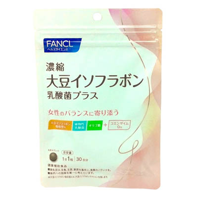 ファンケル　濃縮大豆イソフラボン　乳酸菌プラス　30日分